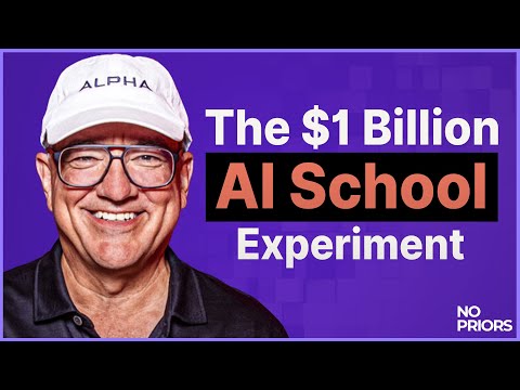 从Trilogy到Alpha School：一位科技创始人对“每天两小时学习”的激进实验