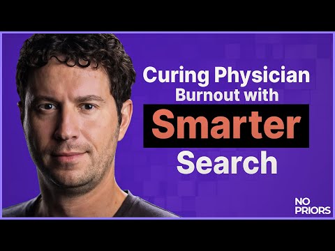 当AI进入临床决策：OpenEvidence如何重做医学搜索