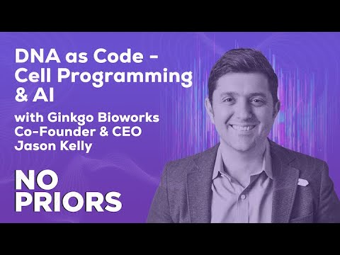 把生物变成“可编程系统”：Ginkgo CEO谈AI与合成生物学