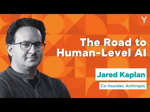 从物理学家到AI先锋：Jared Kaplan谈规模化与通向人类级人工智能的路径