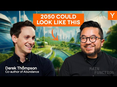 如何重新点燃技术进步，通往真正丰裕的未来