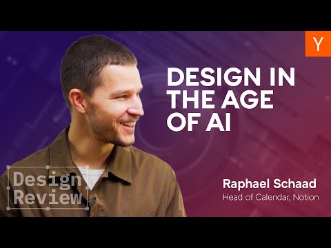 从设计师到创始人：Raphael教你真正提升设计力