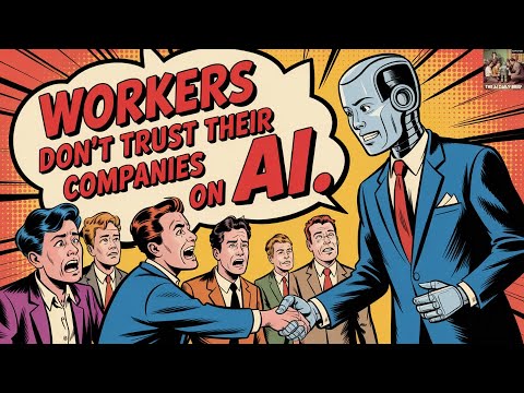 当AI走进职场：员工为何不信任公司的AI决策