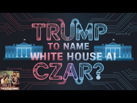 白宫AI沙皇、版权之争与基础设施革命：美国AI走到关键岔路口