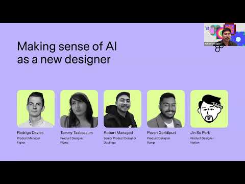 Figma 圆桌抛出一个反直觉共识：好设计师要学会“对 AI 保留偏见”