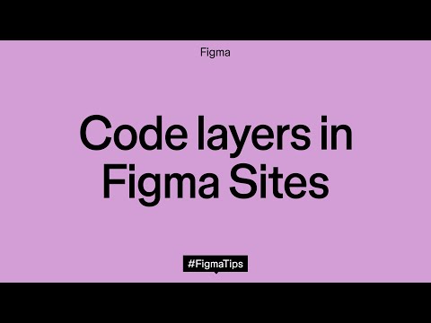 Figma 正在悄悄改写设计师的边界：Code Layers 让“不会写代码”失效了