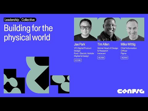 Figma Config 2025最反直觉的一幕：AI不是先改变软件，而是先重做“物理世界”