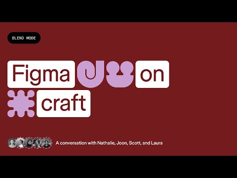 Figma 团队聊“Craft”：真正的高手，都在逃离流程和功能崇拜