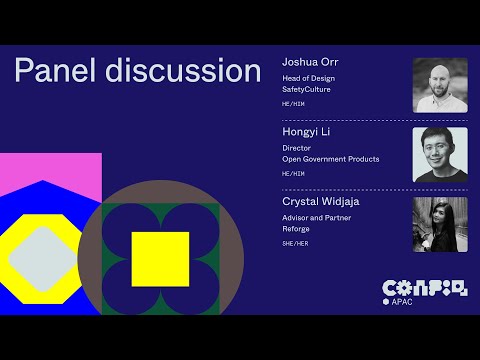 Figma Config APAC一场对话，意外揭穿“好产品”最常见的三个幻觉