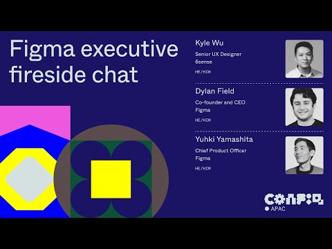 Figma把首场海外Config放在亚洲，背后不是市场，而是一场AI判断