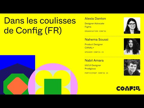 一场设计大会的幕后，比台前更值得AI从业者学