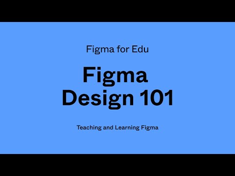 一堂Figma 101，悄悄暴露了AI产品设计的真实门槛