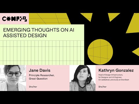 Figma Config 上这场演讲泼了冷水：AI 设计并不神奇，危险的是误用