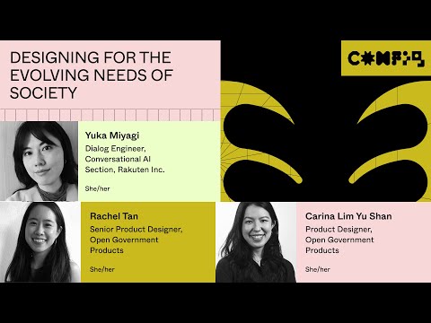 政府产品反而跑得最快：一场关于速度、包容性与对话式AI的反直觉设计课