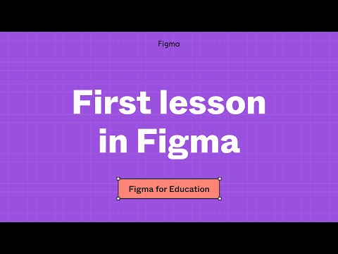 一节Figma入门课，暴露了AI产品设计最容易被忽略的底层能力