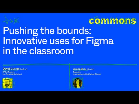 这群老师用 Figma 上课，意外给了 AI 从业者一套“反内卷”方法论