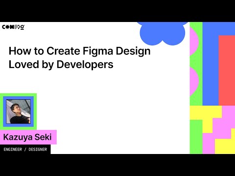 工程师最爱的Figma设计，反而不是“好看”的那种