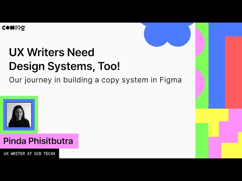 连UX文案都需要设计系统？Figma Config给所有AI产品人上了一课