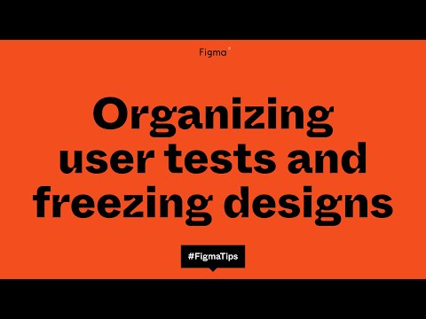 用户测试最怕的不是失败，而是没法复盘：Figma 分支工作流的隐藏价值