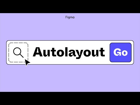 一个2019年的Figma功能，为什么至今仍在折磨AI产品经理