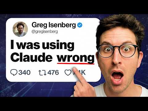 不改模型也能10倍？Anthropic内部这套提示法，正在拉开高手差距