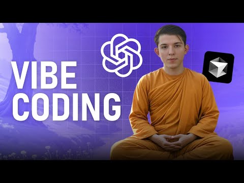 不写一行代码，也能做出完整应用：Vibe Coding 正在颠覆开发者