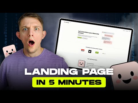 18分钟做出能卖钱的落地页：AI正在淘汰“前端外包时代”