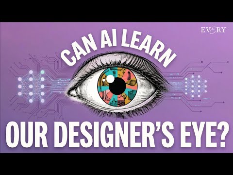 当设计师的“眼睛”被拆成步骤，AI开始学会审美