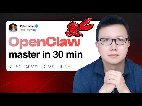 他用30分钟驯服个人AI助理：OpenClaw真正狠的不是功能，而是“记住你”