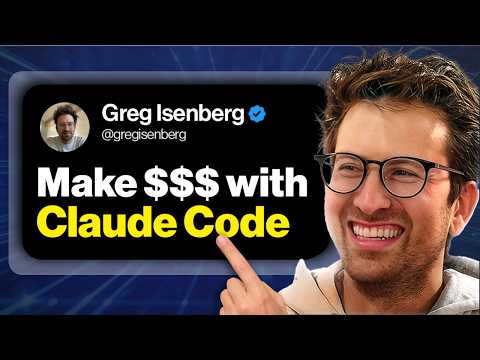 写完AI产品却没人用？Greg Isenberg用Claude揭穿“vibe coding”的最大幻觉