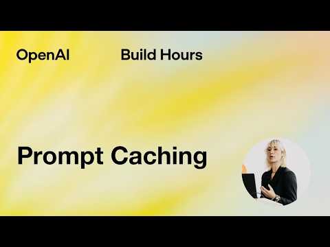 OpenAI 亲自下场讲 Prompt Caching：真正省钱的不是模型，而是你怎么用它