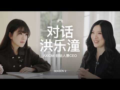 她说数学不是人类特权：一场4小时访谈，重新定义AI for Math的边界