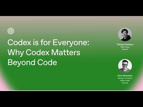 OpenAI 内部论坛爆料：Codex 最常用的能力，竟然不是写代码