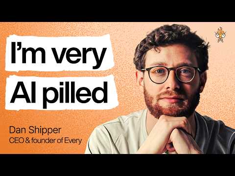 自动化越狠，人越忙：Dan Shipper说破AI时代最反直觉的真相